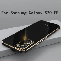 For Samsung Galaxy S20 FE Case Soft TPU Case For Samsung Galaxy S20 FE High Quality Anti-fingerprint Protection Cover Cases