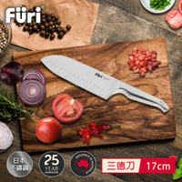 澳洲Furi 不鏽鋼三德刀/日式主廚刀-17公分 FUR-16141