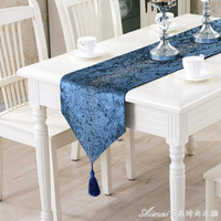 歐式燙鑽餐桌旗桌布墊客廳長形茶幾旗裝飾臥室床旗蓋巾藍色床尾巾