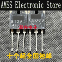 AMSS 4PCS/2Pairs B1383 D2083 2SB1383 2SD2083 2SD2083 Imported dismantling Sanken amplifier with tube