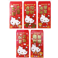 小禮堂 Hello Kitty 中式燙金直式紅包袋5入組 (紅款)