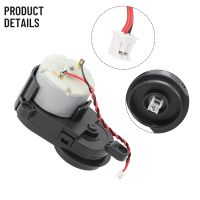 อะไหล่มอเตอร์แปรงด้านสำหรับ M210 และ M210SVacuum Cleaner (อะไหล่ทดแทน)