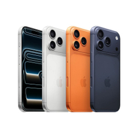 【現貨】Apple iPhone 17 Pro Max 256GB 6.9吋 智慧型手機