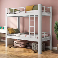 Double Decker Bed Frame Double Bed Bed High Low Profile Bed Iron Bed Upper and Lower Bed Iron Bed Iron Bed Dormitory Bunk Bed Iron Bed Height-Adjustable Bed Apartment Bed