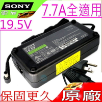 SONY 19.5V，7.7A，150W 充電器(原廠)- VGN-N150G/W，PCG-GRT160，PCGA-AC19V7，PCGA-AC19V9，PCGA-AC19V17，PCGA-AC19V18