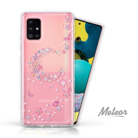 Meteor Samsung Galaxy A51 5G 奧地利水鑽殼 - 櫻月