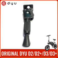 Parking Bracket Foot Support Parts for DYU Electric Bicycle D1/D2+/D3+ Kickstand Accessories