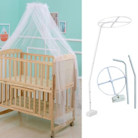 1 Set Adjustable Mosquito Net Stand Holder for Baby Crib Cot for Crib Canopy Baby Infant Toddler Bed Dome Cots Accessories