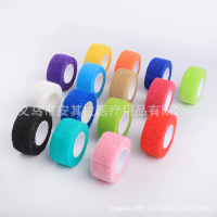 2025 Factory Direct Sale Protective Self-Adhesive Elastic Bandage Colorful Non-Woven Fabric Self-Adh