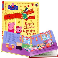 Peppa Pig - 【硬皮書】Peppa Pig: Peppa’s Chinese New Year Dragon | 新年 春節 舞龍 |中國傳統文化|兒童英文書|英文啓蒙|小豬佩奇 佩佩豬|親
