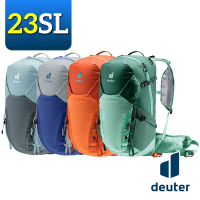 《Deuter》3410322 超輕量旅遊背包23SL (後背包/旅遊/登山/爬山/健行/通勤/單車)