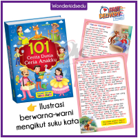 Buku Cerita Kanak Kanak - 101 Cerita Dunia Ceria Anakku - Suku Kata - Prasekolah - Cerita Pengajaran