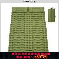 【台灣公司 可打統編】雙人充氣墊戶外露營帳篷地墊睡墊輕量化充氣床墊腳踩腳踏充氣床墊