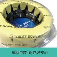 【CERAX 洗樂適】油泥圈油泥兩入組 防臭防漏 止洩環 黑泥 馬桶/小便斗填縫膠 附PVC硬殼(油泥 BF508-1)