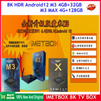 [Genuine] 2024 New iMETBOX m3 32GB iMetbox m3 max128GB 8K android12 TV Box WIFI6 hot in Korea Japan sg ca USA Thailand Vietnam