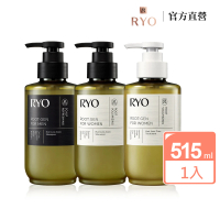 RYO 呂 ROOTGEN強韌蘊髮洗髮精/護髮膜 515ml(男性/女性 專用)
