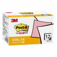 3M 可再貼便條紙環保經濟包(粉) 654L-3A【九乘九購物網】