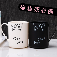 【貓奴必備】黑白貓咪創意漱口杯2件組(磨砂 對杯 水杯 茶杯 馬克杯 洗漱杯 刷牙杯 情侶杯)