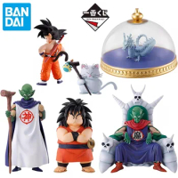 BANDAI Genuine Ichiban Kuji Dragon Ball EX: Temple in the Clouds Son Goku Yajirobe Piccolo Anime Act