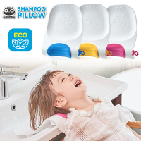 【KAMKKO 卡姆科】幼兒吸盤洗髮枕頭 36M+(輕鬆洗髮 洗髮椅 洗髮枕)