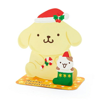 小禮堂 布丁狗 可立式造型聖誕卡片 立體卡片 耶誕卡 賀卡 (黃 2020聖誕節)