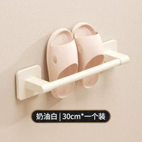 浴室拖鞋瀝水掛架壁掛式免打孔自粘拖鞋架子衛生間鞋子收納架