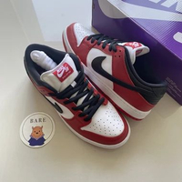 Nike SB Dunk Low J Pack Chicago (100% Original) [BQ6817-600] 45