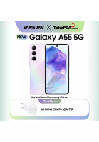 Samsung SAMSUNG GALAXY A55 5G 12/256GB AWESOME LILAC