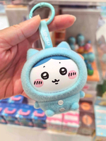 ชุดนอน Miniso Chiikawa ของแท้ เปลี่ยนหน้าได้ ซีรีส์ไวนิล กล่องตาบอด ตุ๊กตาพวงกุญแจ Kawaii กล่องปริศน