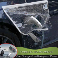 Car New Energy Charging Port Rain Cover For MG 4 EV MG4 MULAN EH32 2022-2025Rainproof Dustproof EV Charger Guns Protect Electric