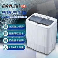 MAYLINK美菱 4.2KG節能雙槽洗衣機/雙槽洗滌機/洗衣機 ML-3810