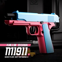 2024 Latest M1911 Children's Toy Gun Shell Ejection Soft Bullet Repeating Pistoloys Toy Gun Fighting Game Aldult Gifts