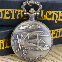 Retro Vintage Aircraft Commemorative Edition Badge Quartz Pocket Watch Pendant Art Series Unisex Gift