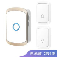 電池款門鈴免插電智慧門鈴遠距離大音量音樂老人呼叫器