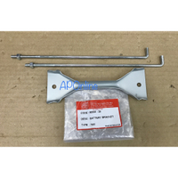 Universal NS40 ns60/ns50 ns70 car battery Bracket Holder iron fastener battery