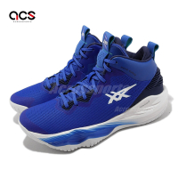 Asics 籃球鞋 Nova Surge 2 藍 白 寶藍 亞瑟士 抓地力 男鞋 高筒 1061A040401