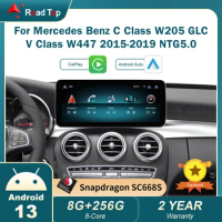 Android 13 for Mercedes-Benz C Class W205 GLC V Class W447 2015-2018 Radio GPS Navigation Bluetooth WiFi Head Unit CarPlay