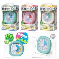 日本 SONIC 專注力時鐘  倒數計時器  時間管理學習時鐘 時間管理好幫手 (三色可選)