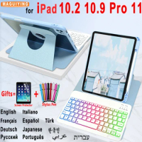 Backlit Keyboard Rotatable Case for iPad 10.2 7th 8th 9th Air 4 5 10.9 10th Pro 11 Dechable Folio Cover Spanish Korean AZERTY