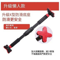 引體向上器 單杆體育吊杠門框【60-100cm】