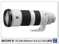 Sony FE 200-600mm F5.6-6.3 G OSS SEL200600G 鏡頭 全片幅(公司貨)