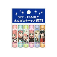 日本直送 - 日本SPY x Family筆蓋 (6pcs) 間諜家家酒 筆蓋鉛筆蓋文具 平行進口