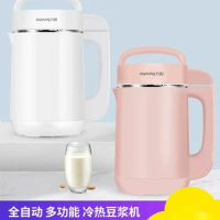 Joyoung Soymilk Maker Household Automatic Multi-function Wall-breaking Filter-free Soy Milk Machine