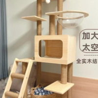Cat Climbing Frame Solid Wood Cat Nest Space Capsule Integrated Scratching Pole Cat Scratch Trees Cat Tree Solid Wood Column
