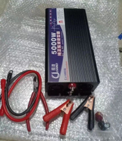 Duty free goods อินเวอร์เตอร์ 5000W  CJ Inverter 5000w 24v pure sine wave inverter
