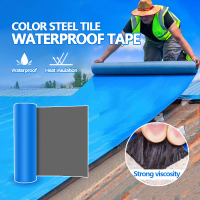 Tape Waterproof Professional Roof Gum Waterproof Heavy Duty Polypropylene Tape Color Steel Tile Stro