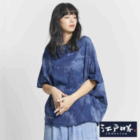 【EDWIN】江戶勝 女裝 紮染女寬短袖T恤(中古藍)