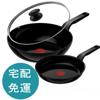 [COSCO代購4] 促銷到6月30號 D142941 Tefal 法國特福 綠生活陶瓷不沾系列鍋具三件組 曜石黑 24公分平底鍋 + 28公分炒鍋含蓋