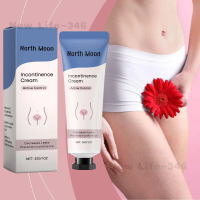 Krim Penjagaan Badan Wanita North Moon 30g dengan Bahan Mineral Lembut & Gliserin Mengekalkan Kesele