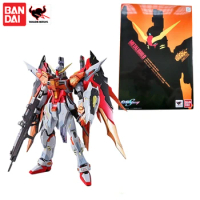 Genuine Bandai Soul Limited METAL BUILD MB Heine Destiny Gundam SEED DESTINY Anime Action Figure Toy Gift Model Collection Hobby